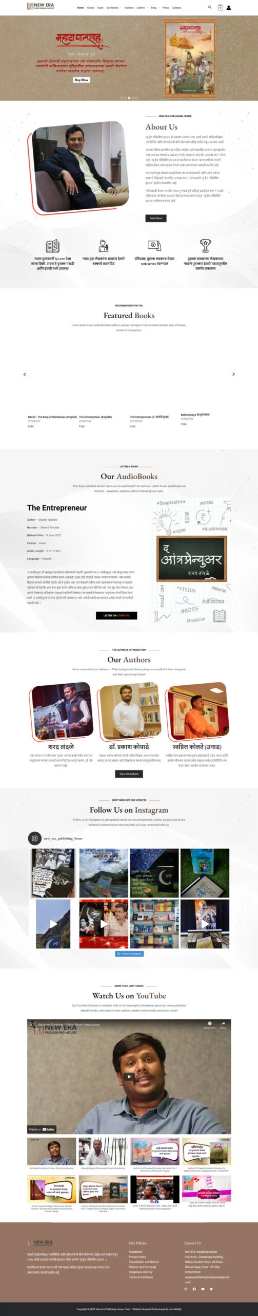 New Era Publishing House